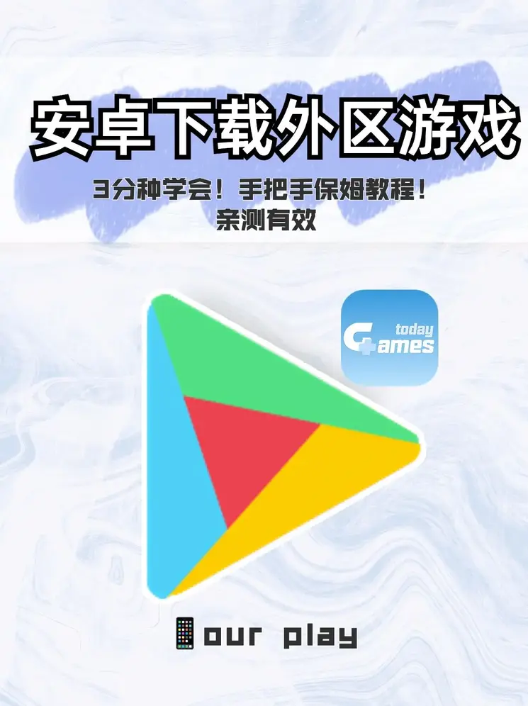 云开平台APP官方全站APP入口截图0